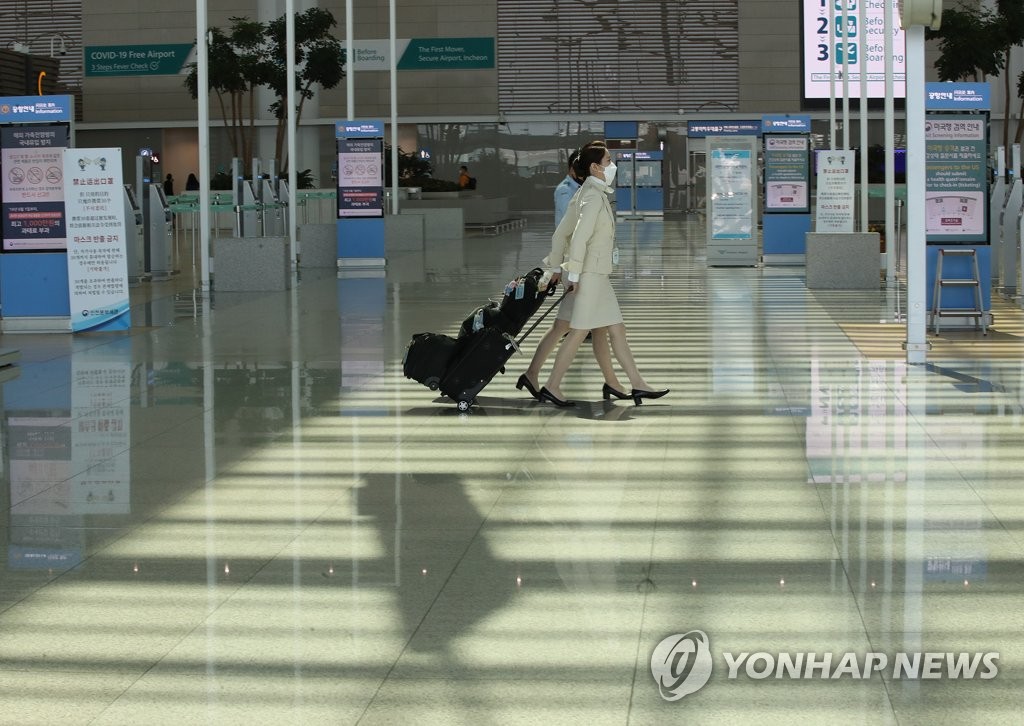 (3rd LD) S. Korea braces for long holiday amid virus slowdown