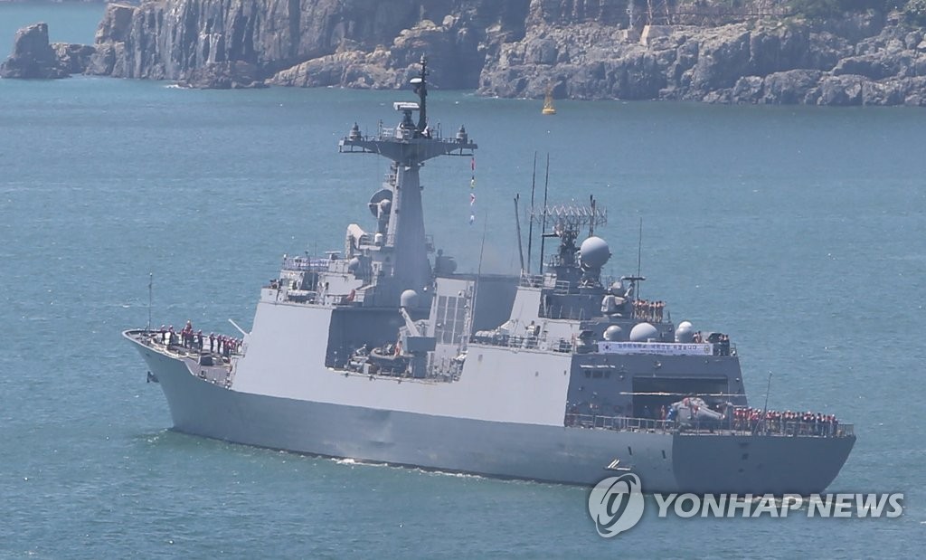 The 4,400-ton destroyer Dae Jo Yeong, carrying the 300-strong 32nd contingent of the Cheonghae Unit, departs a naval base in Busan, 450 kilometers southeast of Seoul, on May 11, 2020. The unit was headed for the Gulf of Aden to combat piracy in waters off Somalia over the following six months as part of a rotational deployment. (Yonhap)