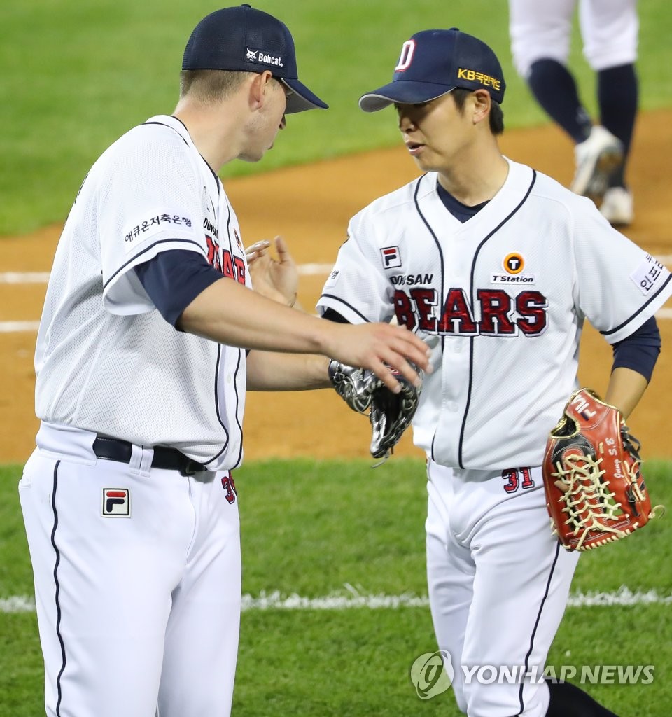 Doosan Bears' Christopher Flexen pitches against NC Dinos