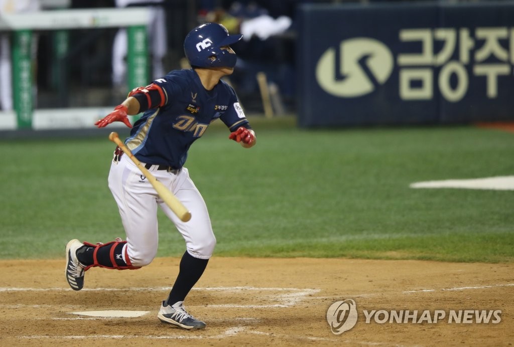 【NOMANUAL】SWEEP BASEBALL JERSEY ★韓国の大人気★ SWEEP BASEBALL JERSEY - WHITE - nomanual | 60% - Asian