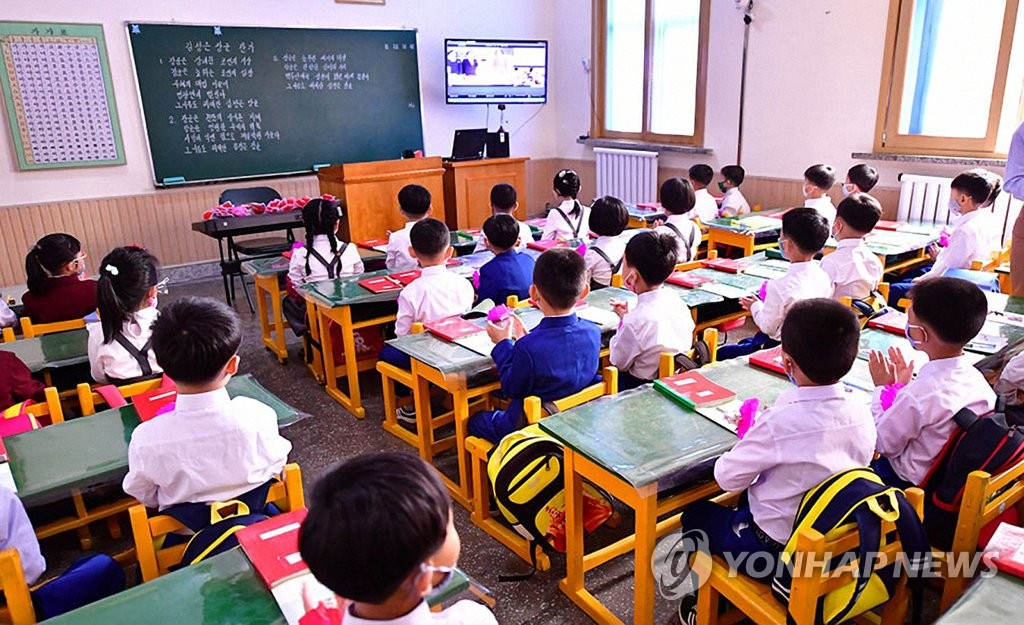 북한의 개학날, 영상으로 개학식