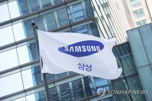 (FOCUS) Une route cahoteuse attend Samsung, même après que son héritier présomptif a évité la détention