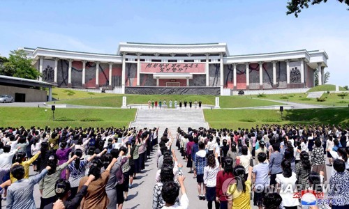 북한 조선사회주의여성동맹, 대북전단 살포 비난 항의집회