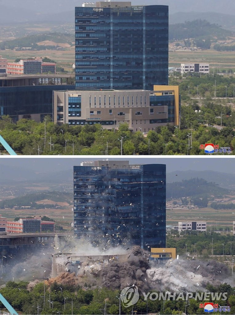 Avant et pendant l'explosion