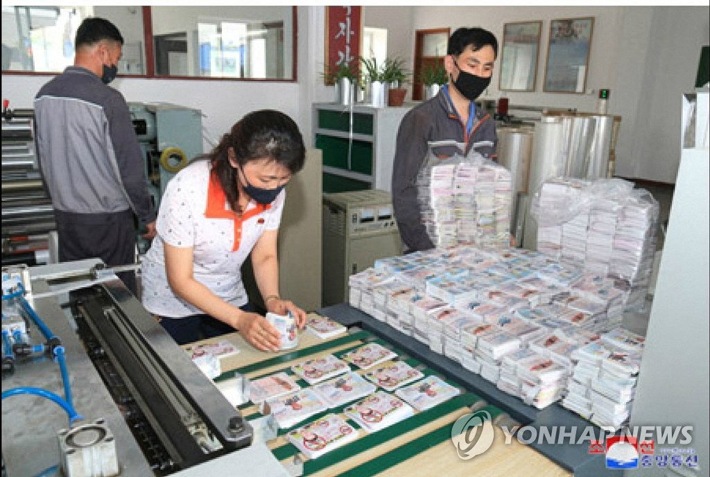 كوريا الشمالية تقول إنها مستعدة لإرسال 12 مليون منشور دعائي إلى الجنوب بواسطة 3 آلاف بالون - 2