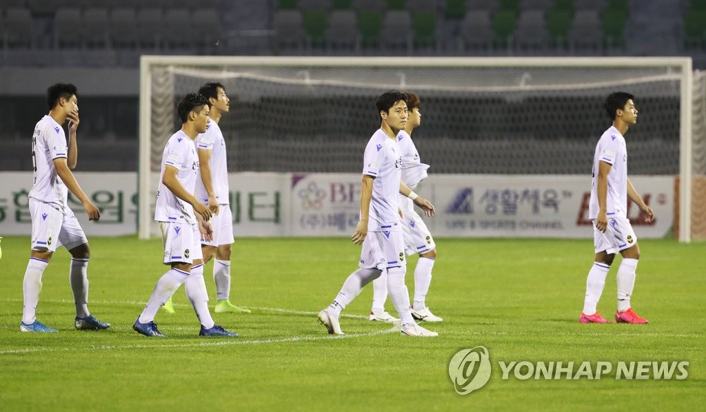 K League's cellar dwellers looking to snap out of season-long funk vs. title hopefuls