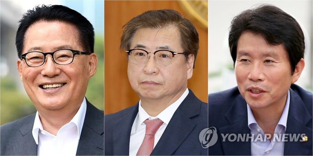 These file photos show (from L to R) Park Jie-won, tapped as National Intelligence Service chief; Suh Hoon, new national security adviser; and Lee In-young, nominated as unification minister. (Yonhap)