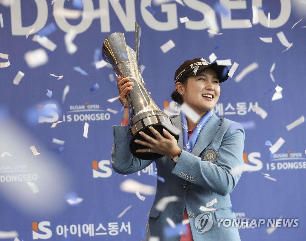 朴ヒョン径が３０位に急上昇　１位は高真栄＝女子ゴルフ世界ランク