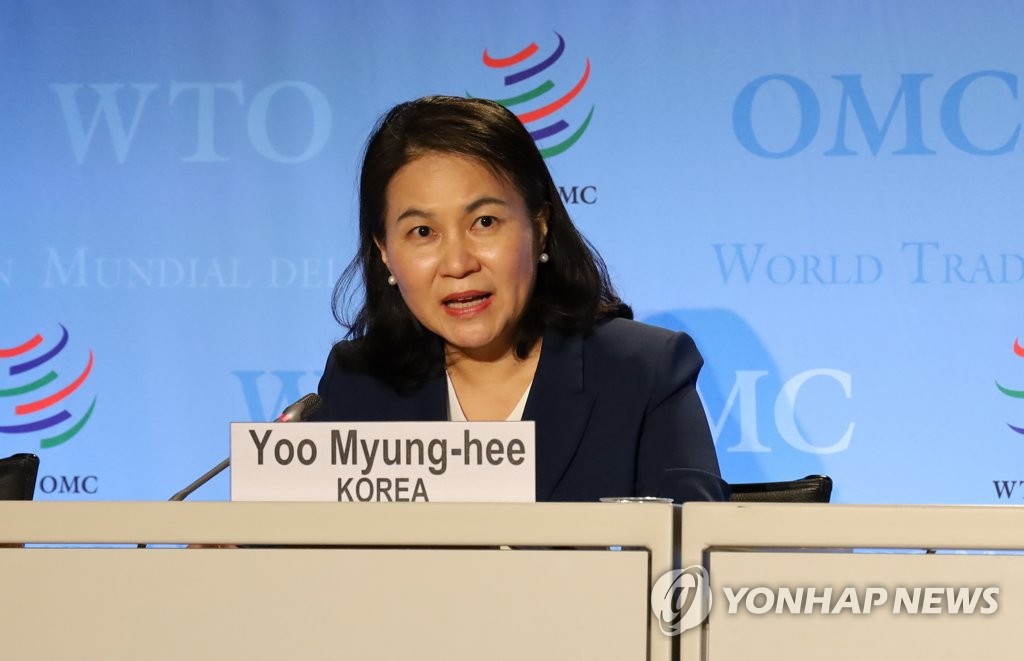 Yoo vows to make WTO more relevant amid pandemic, new economic realities