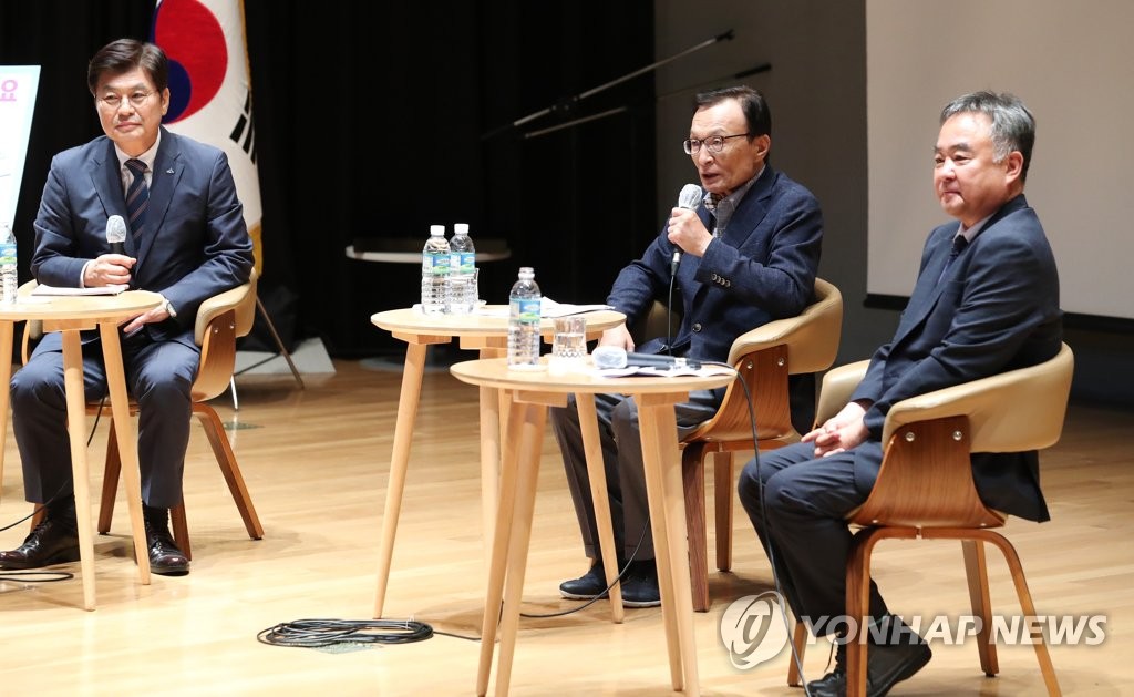 토크콘서트에서 발언하는 이해찬 대표