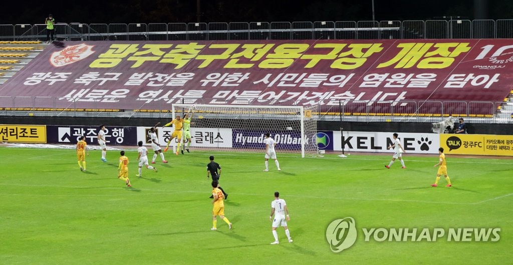 In this file photo from July 25, 2020, Gwangju FC and Suwon Samsung Bluewings compete in a K League 1 match at Gwangju Football Stadium in Gwangju, 330 kilometers south of Seoul. (Yonhap)
