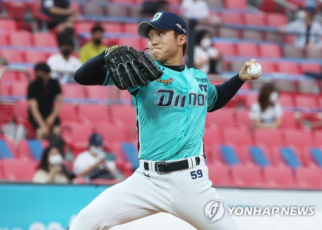 Budding KBO ace diagnosed with forearm fracture