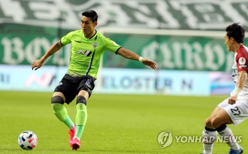 Jeonbuk S Treble Bid Takes Hit With Fullback S Season Ending Injury Yonhap News Agency