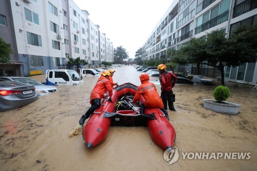 Las inundaciones en Daejeon matan a una persona y dañan cientos de ...