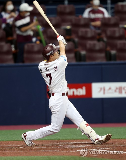 Ha-Seong Kim's solo home run, 06/22/2021