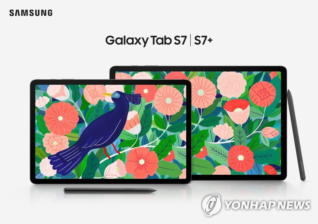 This photo, provided by Samsung Electronics Co. on Aug. 5, 2020, shows the company's Galaxy Tab S7 and S7 Plus tablets. (PHOTO NOT FOR SALE) (Yonhap)