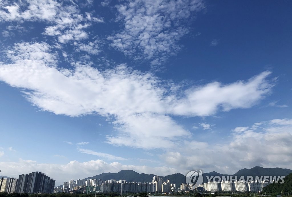 대구 하늘 '맑음'