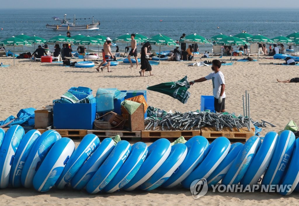 부산 해수욕장 21일 자정부터 폐장