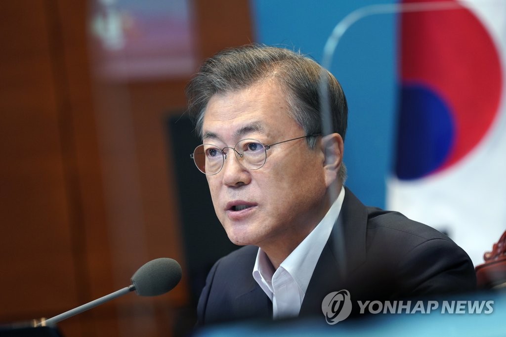 (LEAD) Moon requests public efforts to avoid highest-level social distancing rules