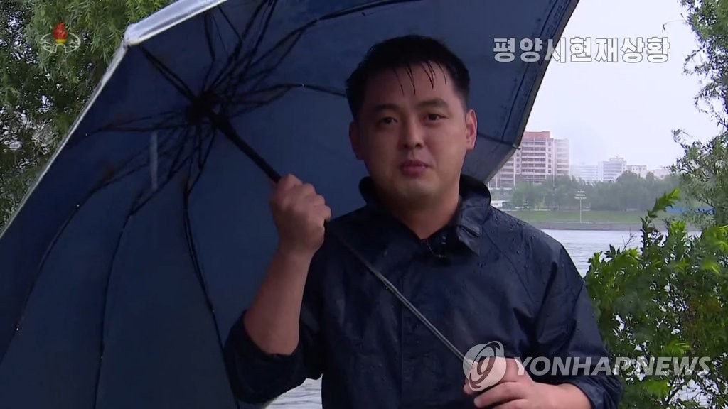 N. Korea's state TV runs breaking news on typhoon, airs flooding scenes live