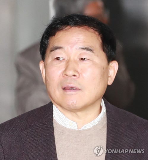 '총선 전 금품 살포' 황주홍 前의원 징역 2년 확정