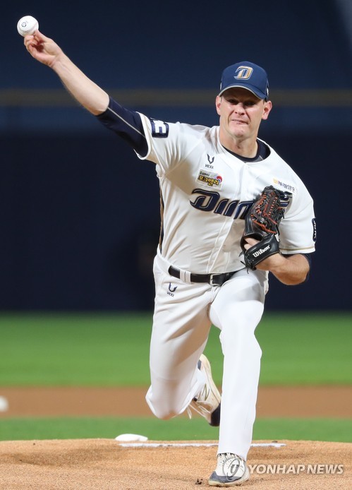 Alcantara pitches for Doosan Doosan Bears' Raul Alcantara pitches against  the NC Dinos at a Korea Baseball Organization league regular season game at  Jamsil Baseball Stadium in Seoul on Sept. 15, 2020. (