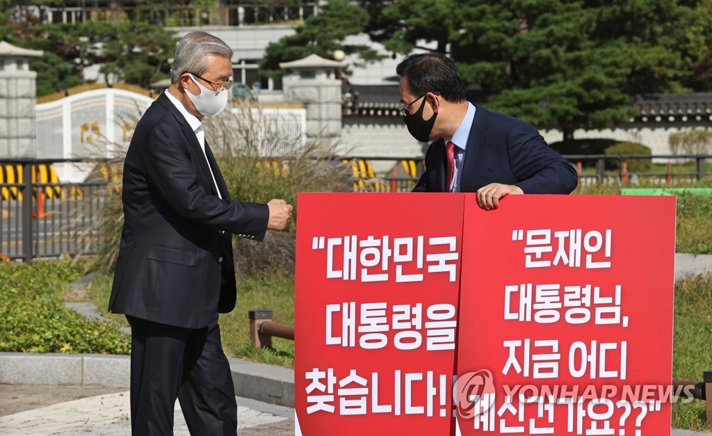 주호영 1인 시위 장소 찾아온 김종인