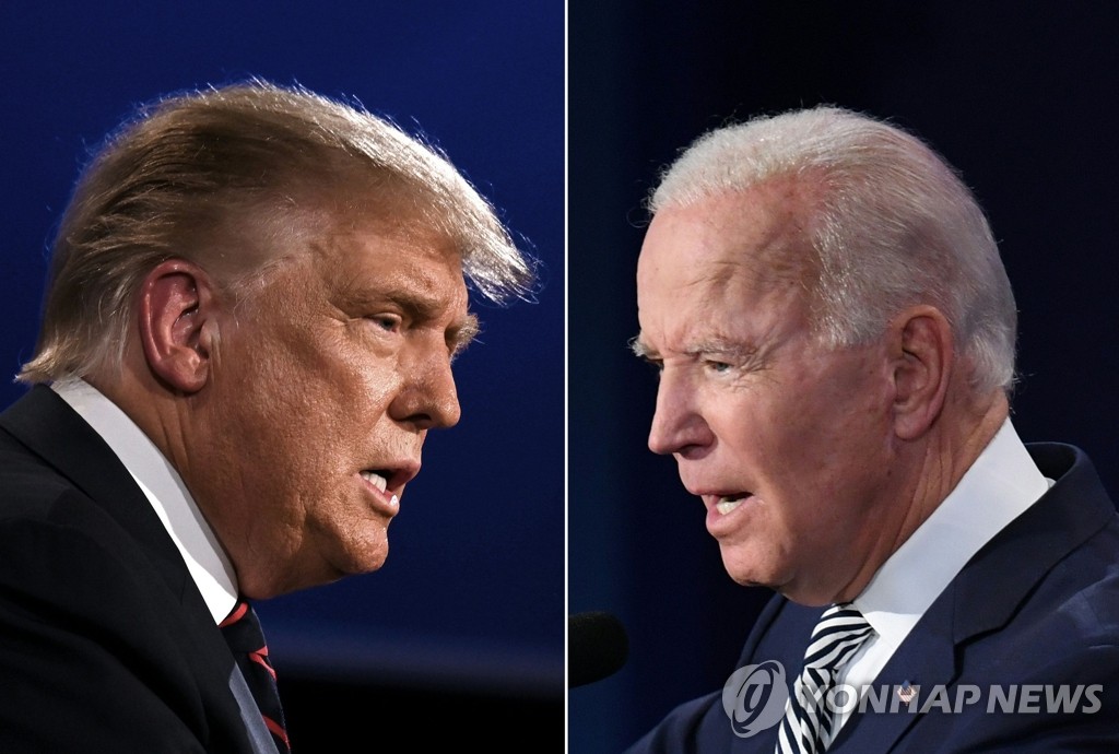 트럼프 대통령과 조 바이든 대선 후보
