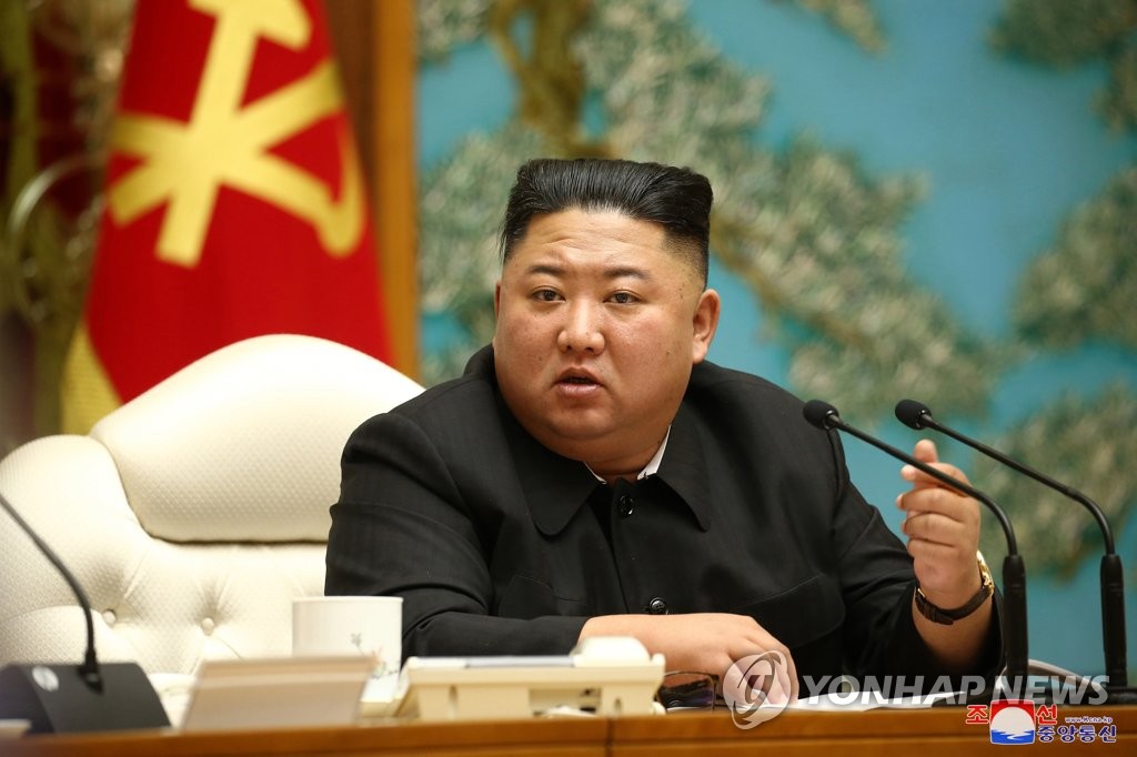 North Korean leader Kim Jong-un presides over a politburo meeting of the ruling Workers' Party on Oct. 5, 2020, in this photo released by the Korean Central News Agency. (For Use Only in the Republic of Korea. No Redistribution) (Yonhap)