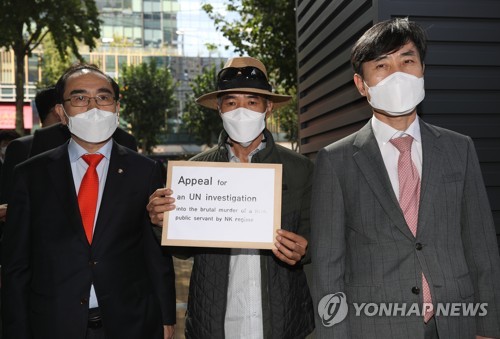 北朝鮮軍に射殺された韓国人男性の兄 国連に調査要請 聯合ニュース