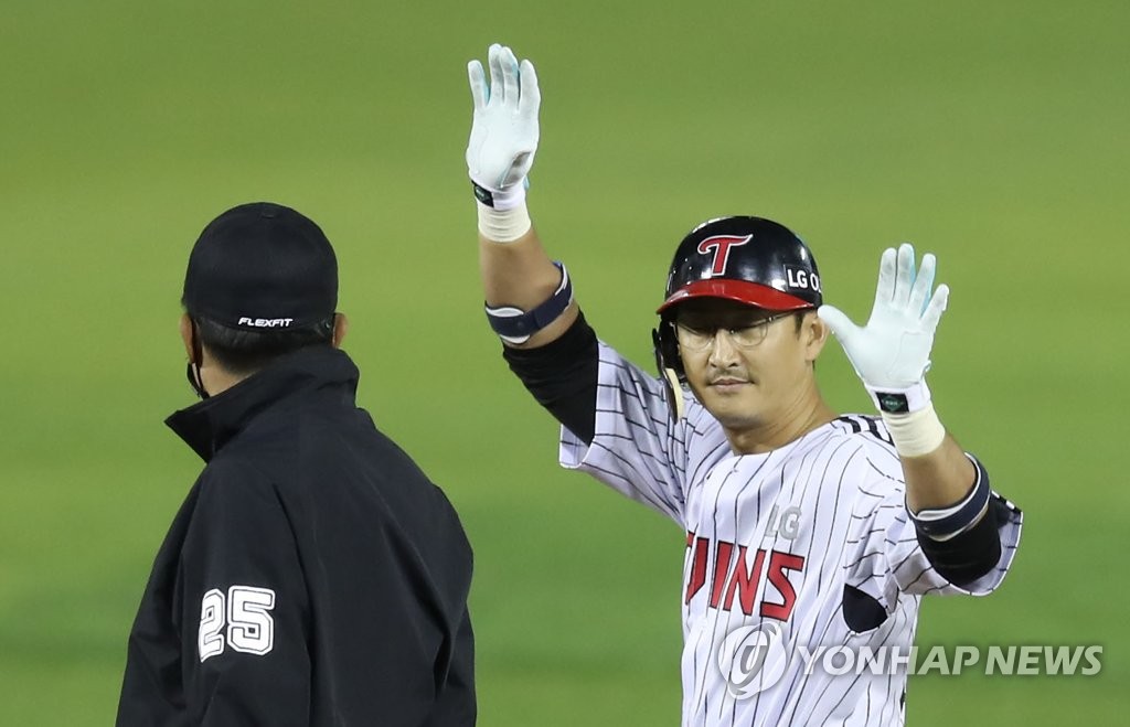 LG Twins Park boss Yong-taek