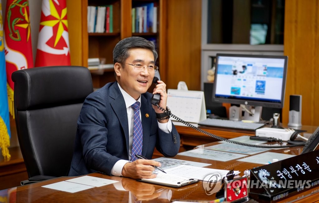 Defense Minister Suh Wook holds phone talks with U.S. Secretary of Defense Mark Esper in Seoul on Oct. 8, 2020, in this photo provided by his office. (PHOTO NOT FOR SALE) (Yonhap)