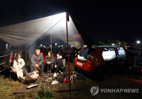 Yonhap Feature Rising Popularity Of Car Camping Results In Suv Sales Boost Yonhap News Agency