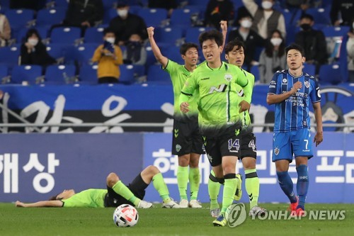 History At Stake As Jeonbuk Take Aim At 4th Straight K League Title Yonhap News Agency