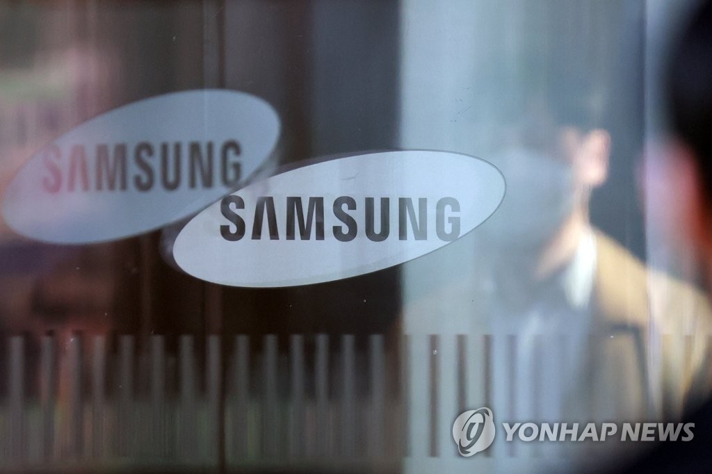 삼성 전자 4 분기 ‘숨기기’… 영업 이익 9 조원 돌파