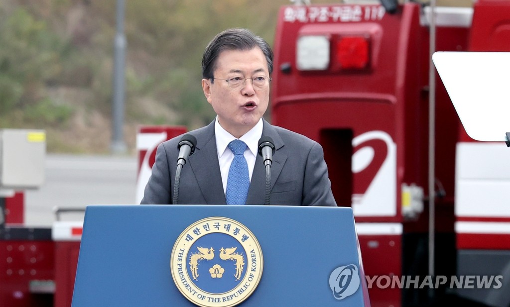 Moon honors heroes, vows efforts for safer nation on Firefighters' Day