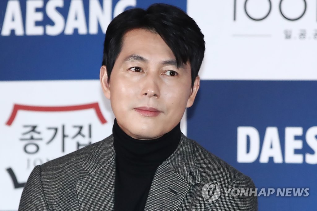 En la imagen de archivo, tomada el 12 de noviembre de 2020, se muestra al actor surcoreano Jung Woo-sung.