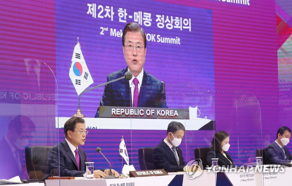 (LEAD) S. Korea to donate US$10 mln for COVID-19 vaccine support to developing nations, Moon says