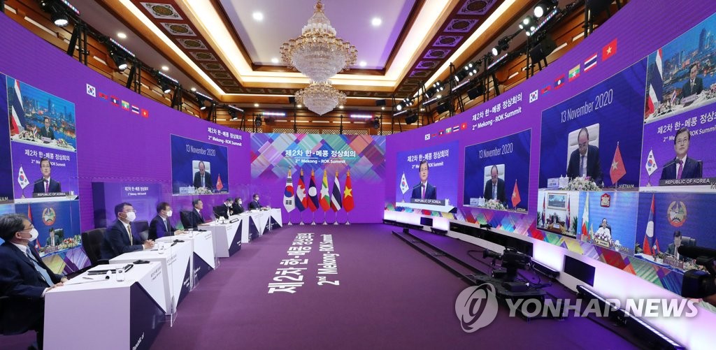 This photo shows the second South Korea-Mekong River nations summit being held via video links at Cheong Wa Dae in Seoul on Nov. 13, 2020. (Yonhap) 