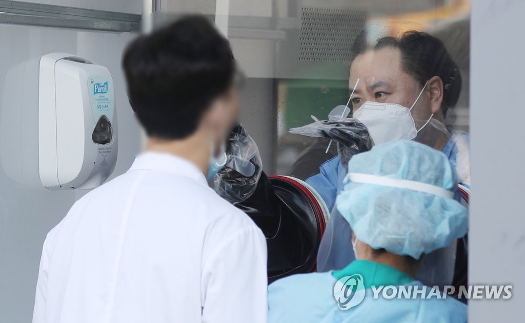 (2nd LD) New virus cases in S. Korea exceed 200 as gov't mulls enhancing social distancing