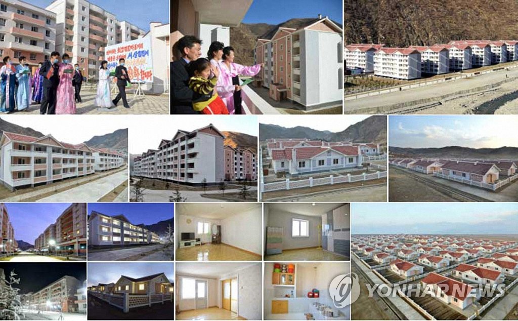 북한, 광물생산지 검덕지구 복구 마무리…"사상 초유 산악협곡도시로"