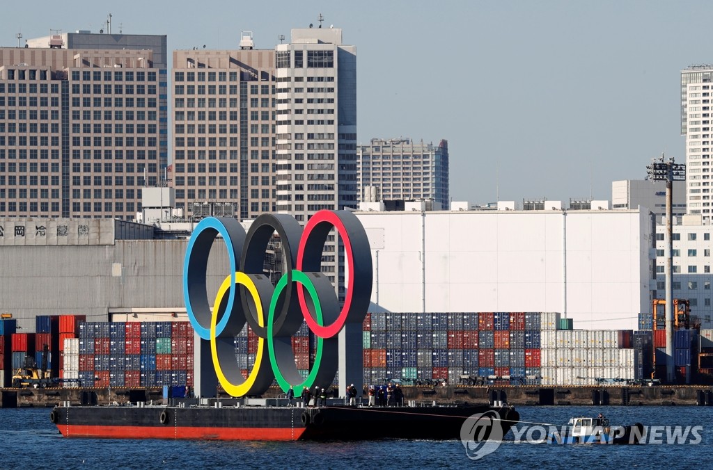 도쿄 해변공원에 다시 설치되는 대형 올림픽 조형물