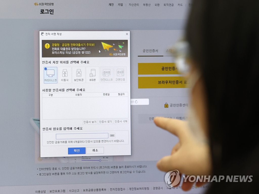 링크 미리보기 이미지