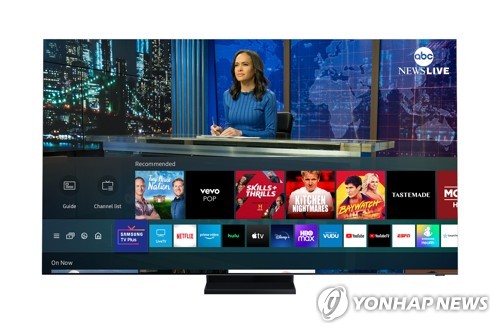 "FAST는 국경없는 케이블TV…무료에 콘텐츠 다양성까지"