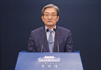 검찰, '이정근 CJ 취업청탁 의혹' 노영민 출국금지