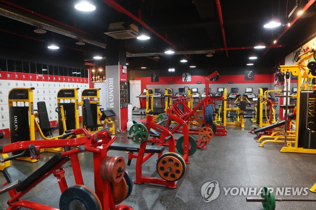 This photo shows the interior of a gym in Pocheon, 46 kilometers northeast of Seoul, on Jan. 4, 2021. (Yonhap)
