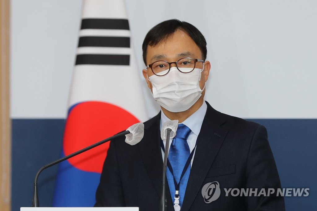 Foreign ministry spokesperson Choi Young-sam speaks during a press briefing in Seoul on Jan. 5, 2021. (Yonhap) 