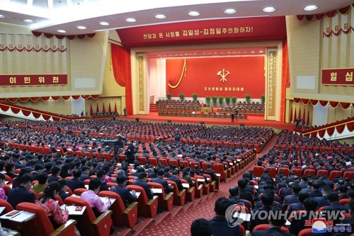This photo, released by North Korea's official Korean Central News Agency on Jan. 8, 2021, shows the third day of the eighth congress of the ruling Workers' Party under way in Pyongyang. During the meeting, North Korean leader Kim Jong-un said he has reviewed inter-Korean relations and declared a policy stand for "comprehensibly" expanding external ties. (For Use Only in the Republic of Korea. No Redistribution) (Yonhap)