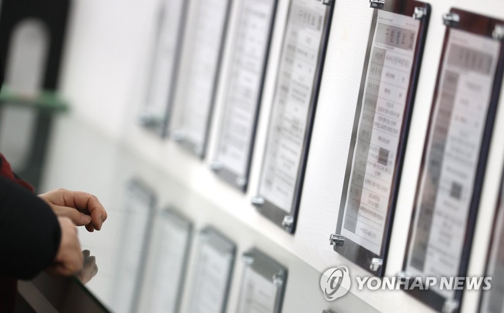 失業率５．７％に大幅悪化　失業者数も過去最多＝韓国
