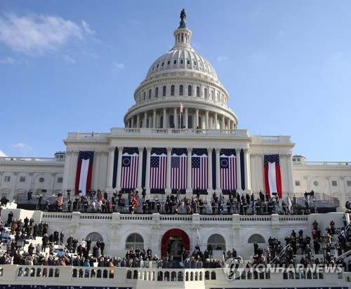 조 바이든 46대 미국 대통령 취임식 거행된 연방 의사당